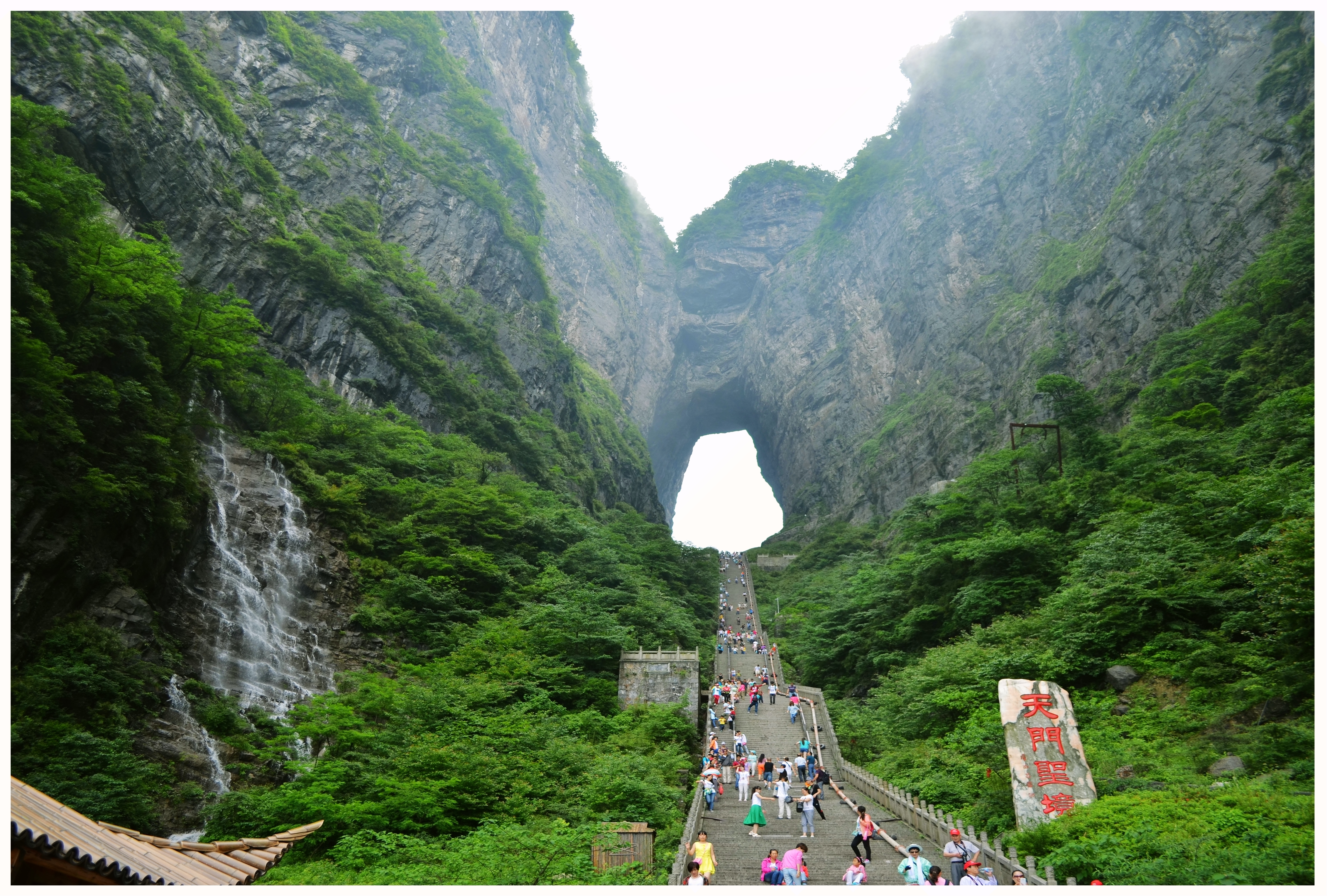 ทัวร์จีน จางเจียเจี้ย ฟ่งหวง สะพานแก้ว ถ้ำมังกรเหลือง 6 วัน 5 คืน (JUL 17)