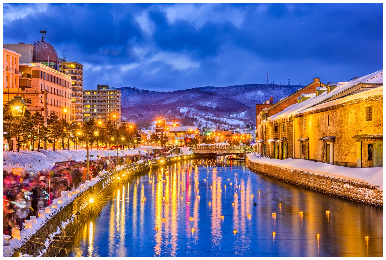 HOKKAIDO HAKODATE ROMANCE (DELIGHT) 6D 4N (5-10 DEC'19)JP02_17