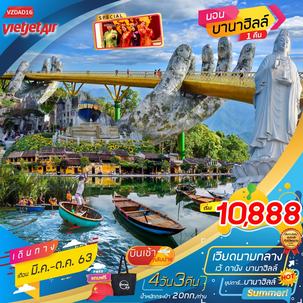 My Image 20